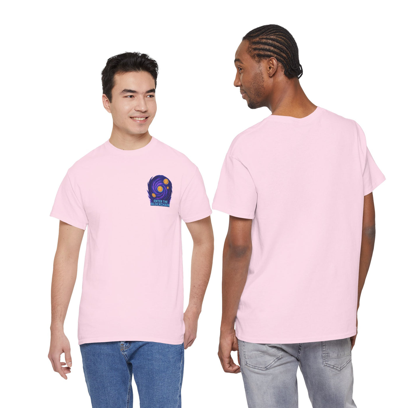 Enter the Blockchain | minimal Collection T-shirt