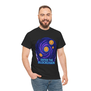 Enter the Blockchain | Bold Collection T-shirt