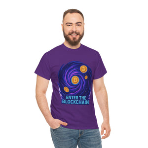 Enter the Blockchain | Bold Collection T-shirt