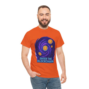 Enter the Blockchain | Bold Collection T-shirt
