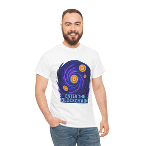 Enter the Blockchain | Bold Collection T-shirt